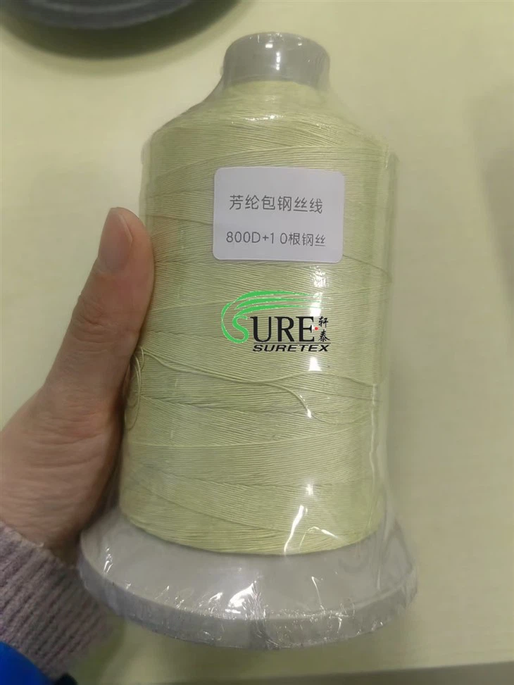 Aramid Filament Covered Steel Wire Sewing Thread